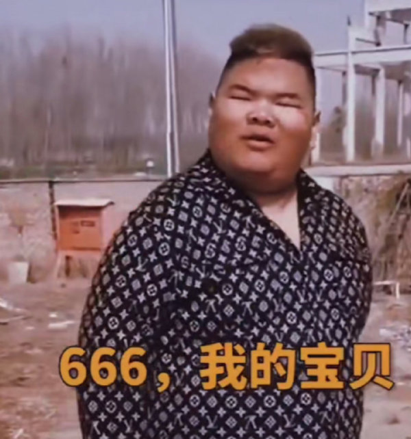 曹县的梗是怎么火起来的,曹县梗的出处