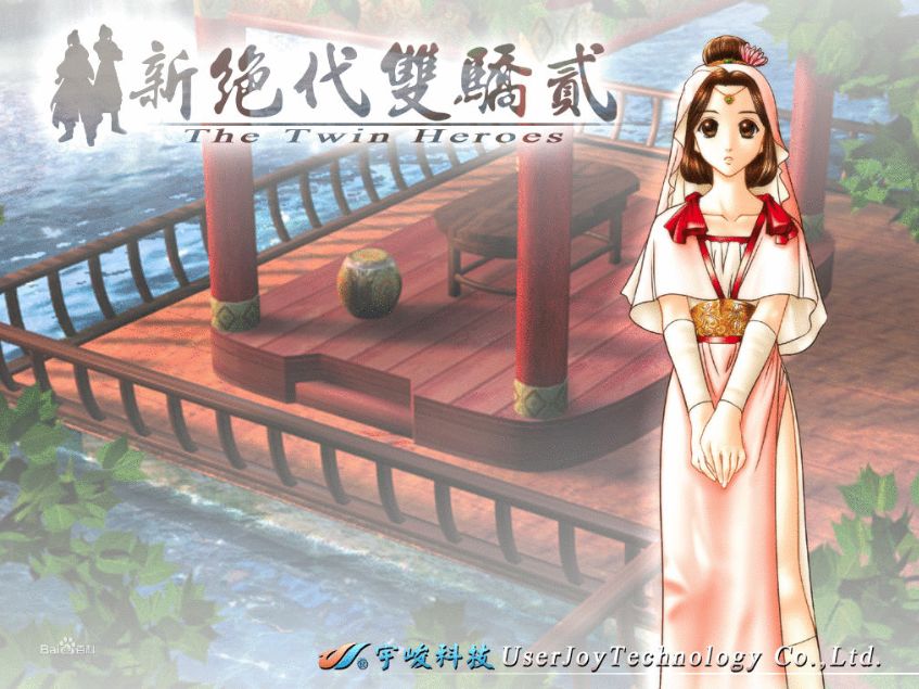 这个曾经玩家过亿的游戏公司为什么销声匿迹了？丨游戏公司异闻录