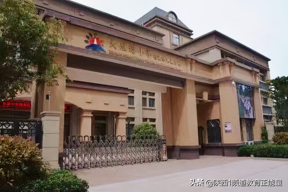 大雁塔小学分校教学质量,大雁塔小学石桥华洲城分校升学率