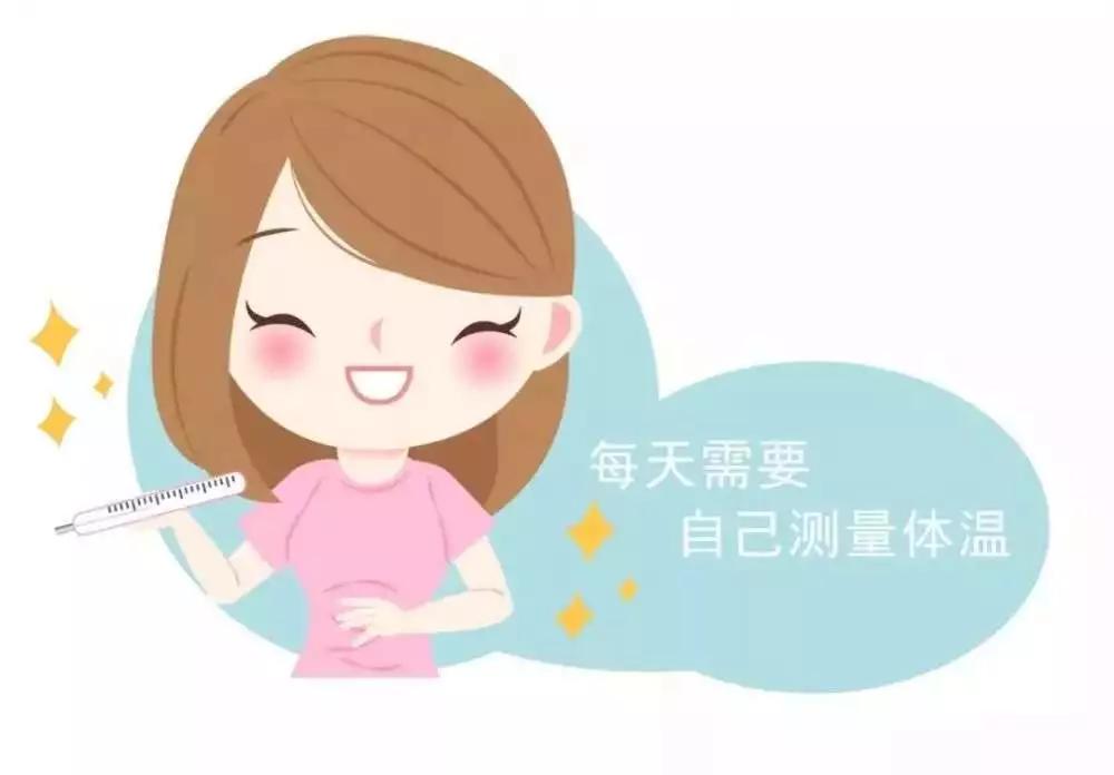 孕妇新冠期间产检,孕妇新冠影响产检结果吗