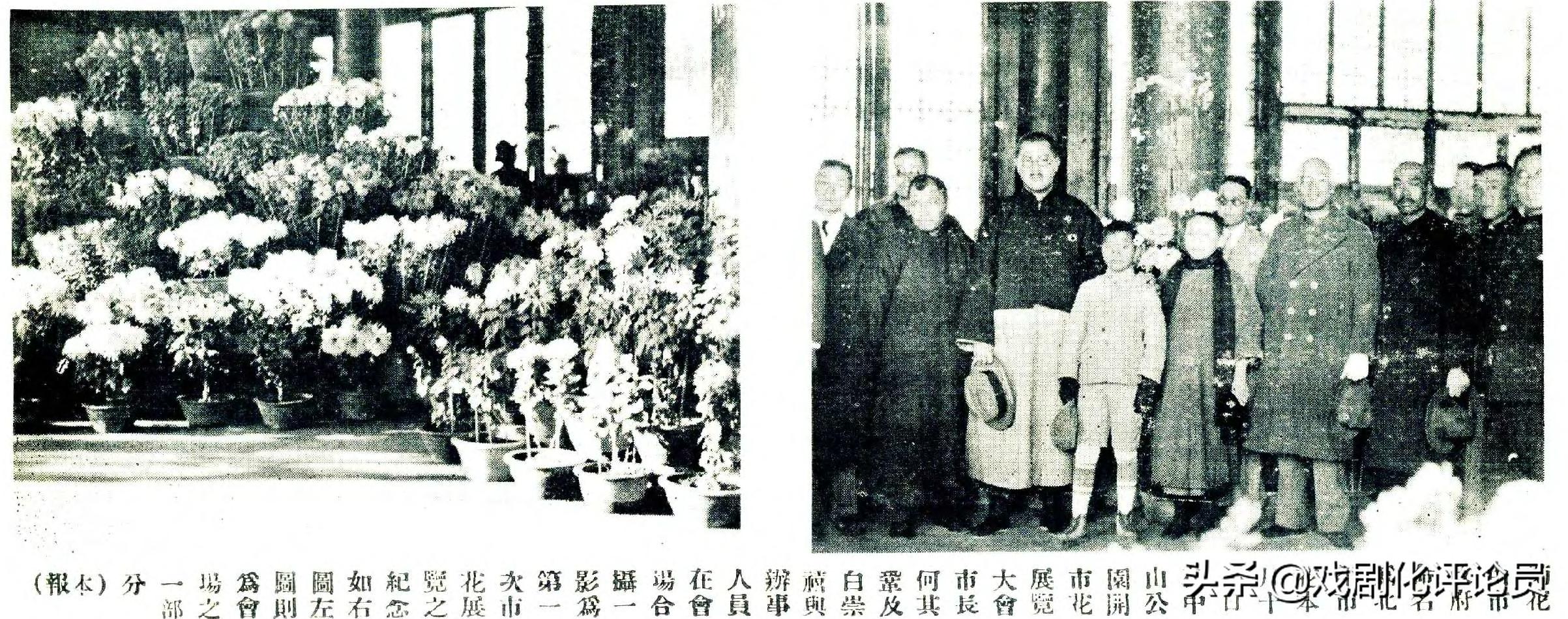 南京民国时期的照片,南京民国时期旧照片