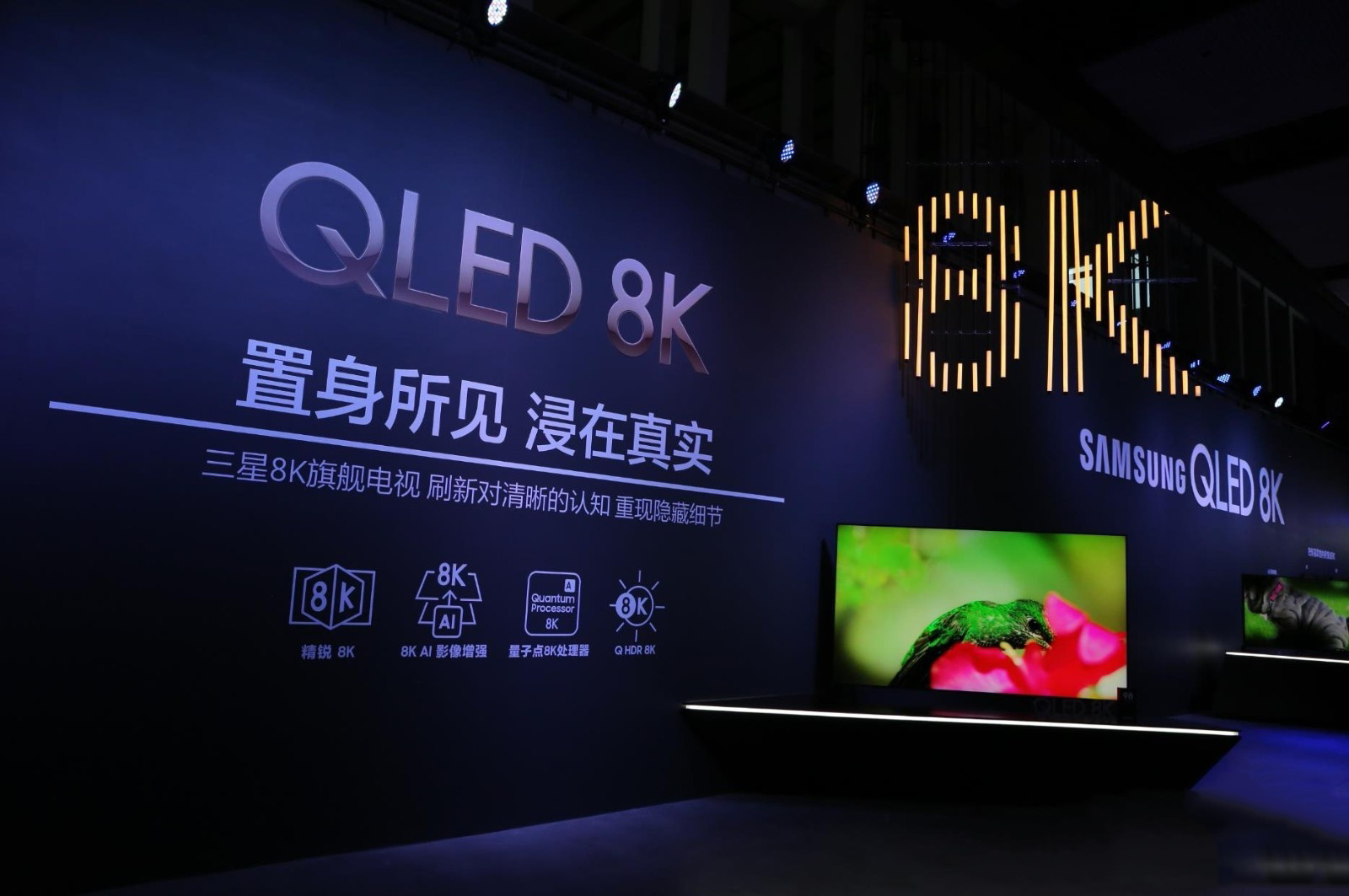 电视机选什么样的比较好,电视机应该怎么选择好