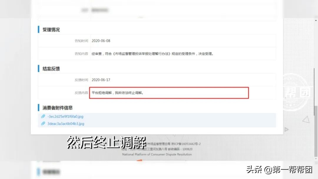 得物app怎么鉴别跑鞋真假教程,得物app上的跑鞋靠谱吗