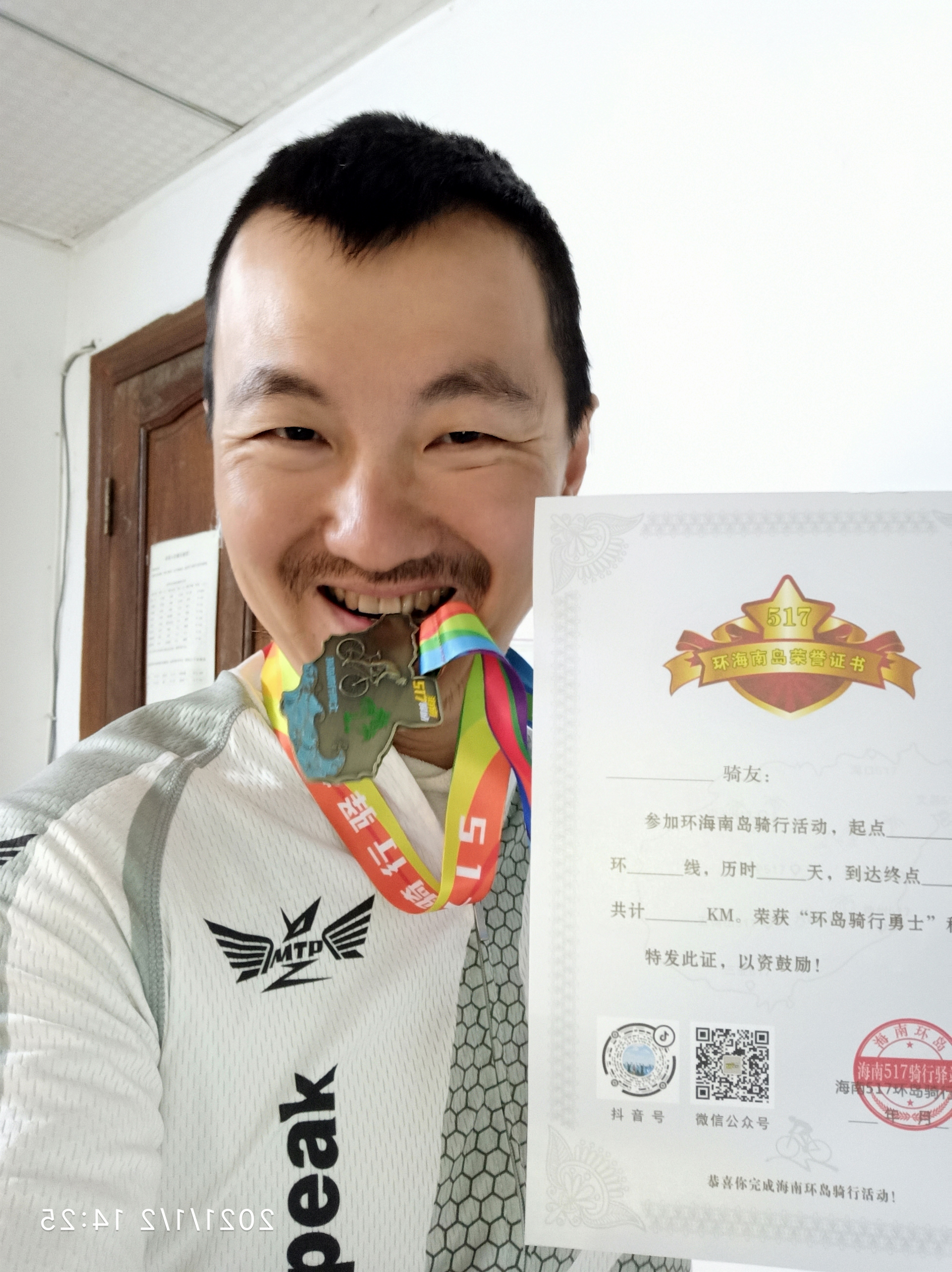 海南环岛骑行第二站,年前去海南环岛骑行