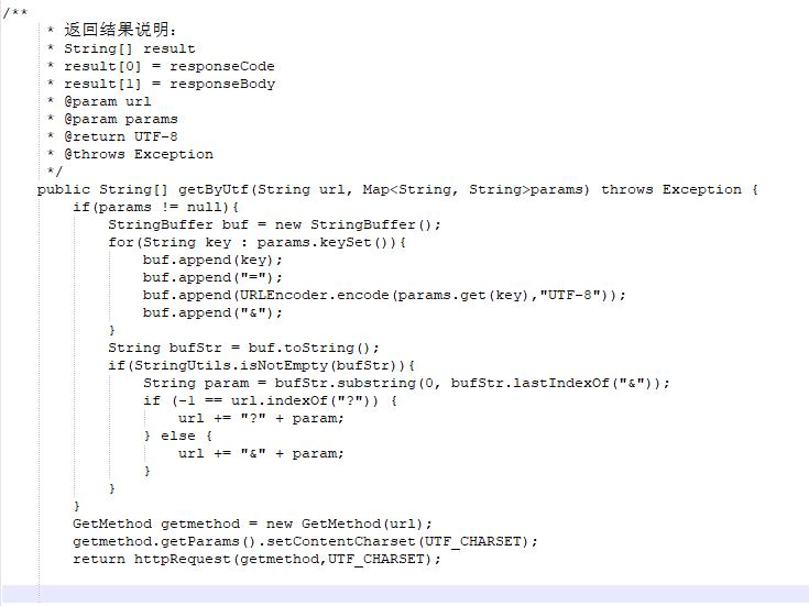 java第三方平台登录技术,java第三方登录解决方案