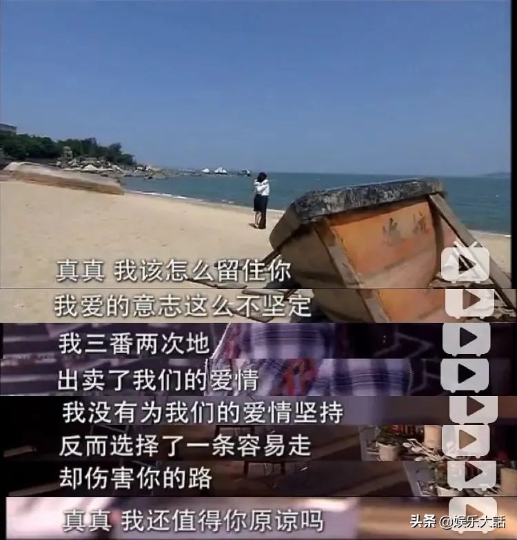 夏家三千金夏友善最后什么下场,夏友善是夏家三千金吗