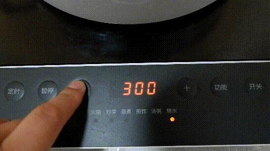 米家电磁炉c1使用说明书,米家c1电磁炉测评