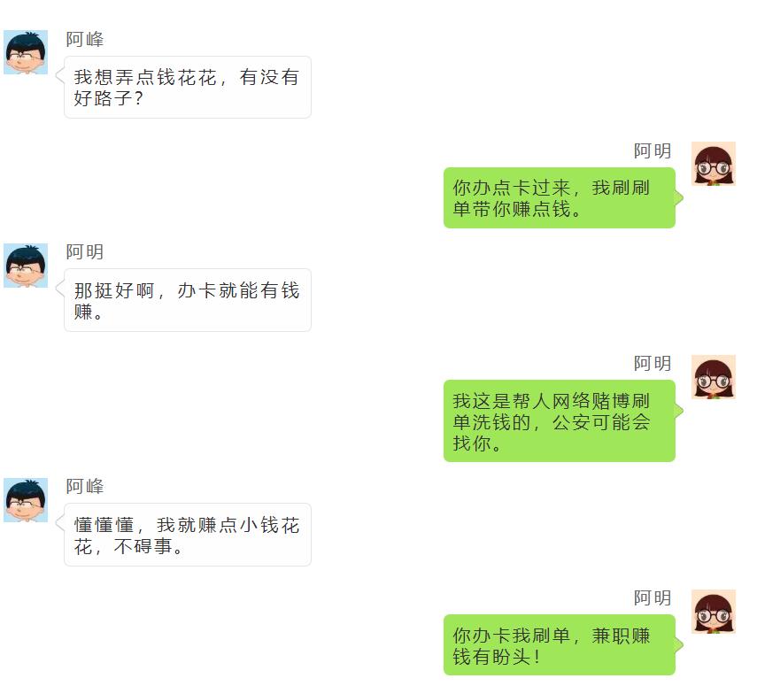 有什么快速赚钱的门路,赚钱最快的门路