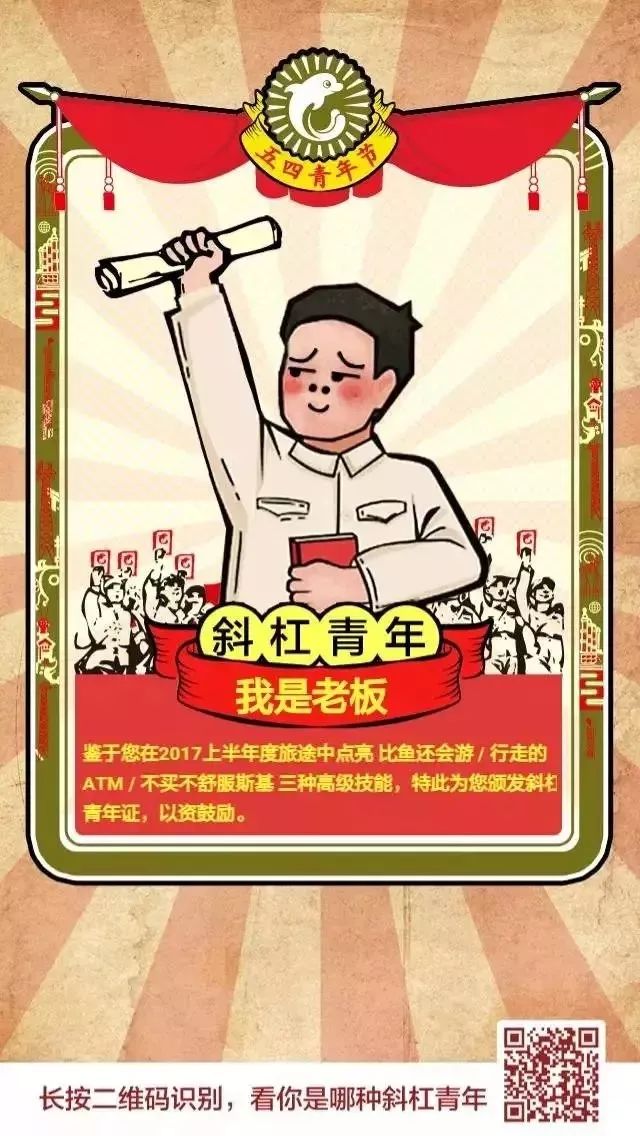 借势营销可以借的热点有哪些,5月营销热点