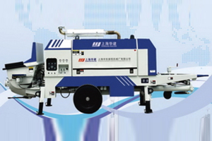 上海华东建设机械厂,上海华东机械厂