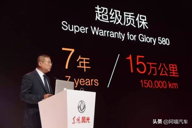 开起来很安静动力足,开起来坐起来舒服的车