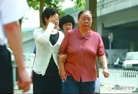 黄光裕突传“大料”!原来,这才是他背后最硬的“靠山”