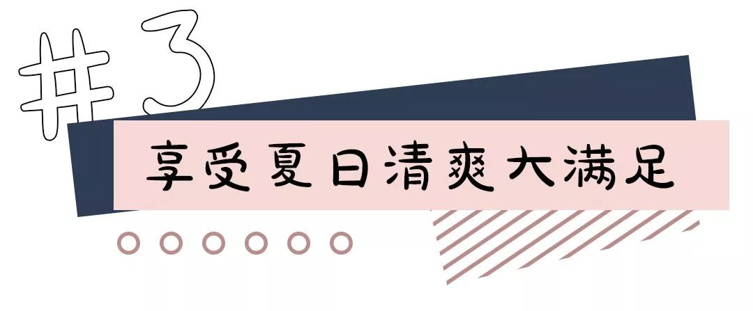 厦门“*力暴**奶茶店”！珍珠都要打碎喝