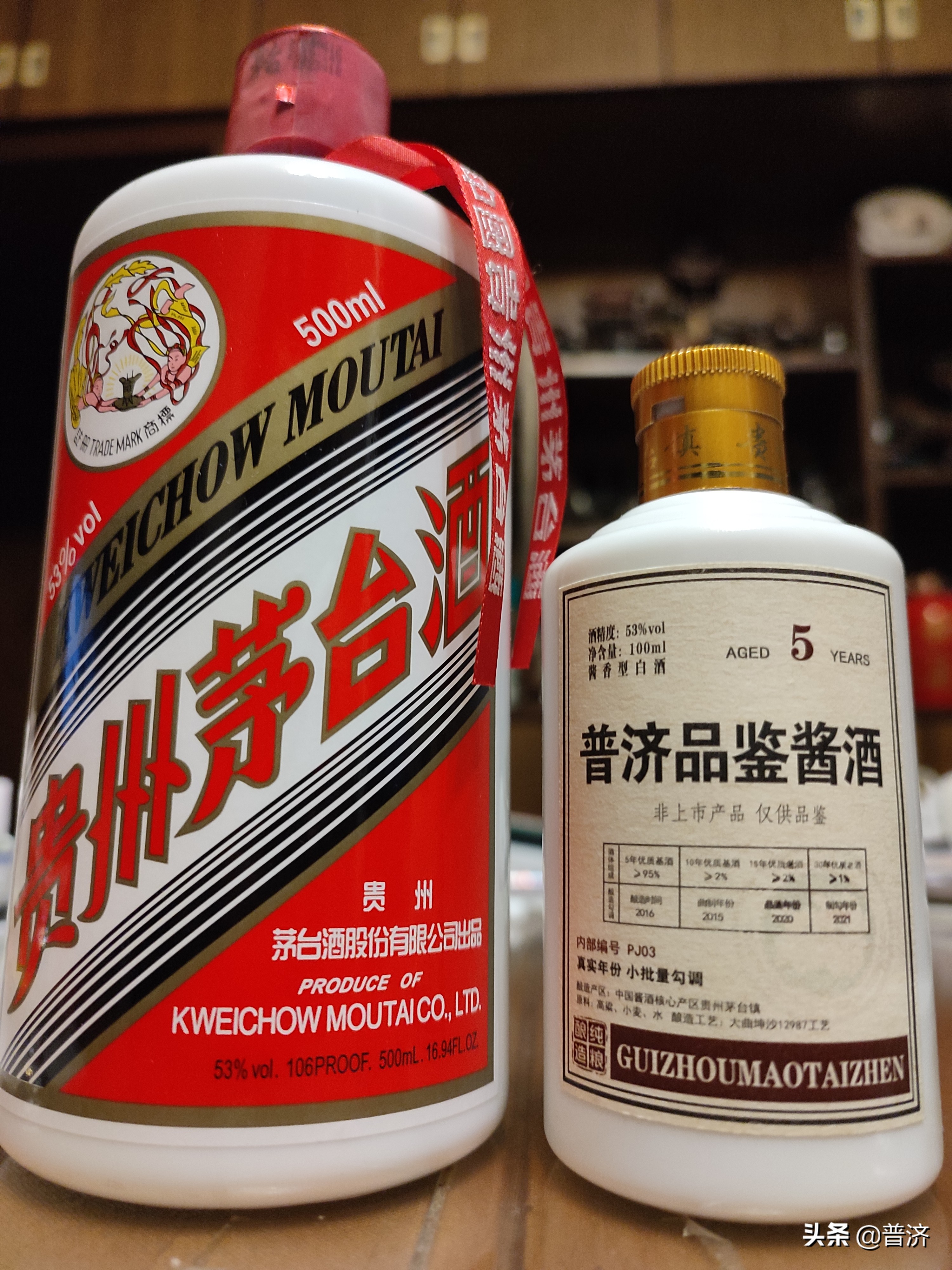 酱香酒的七大特点足以慰风尘,遮羞扇和红盖头