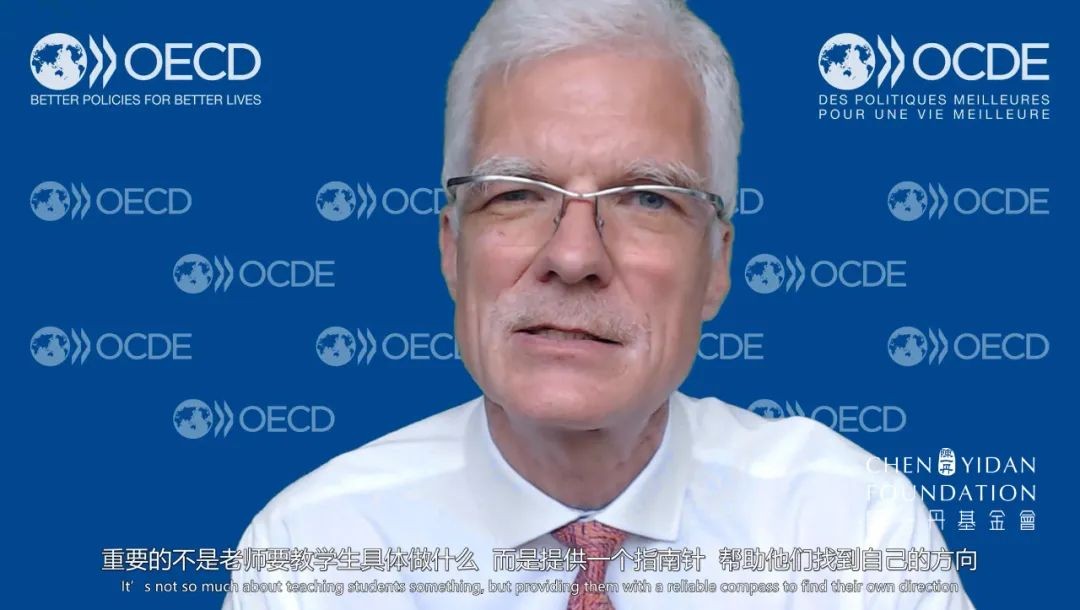 一丹教育访谈,一丹教育论坛