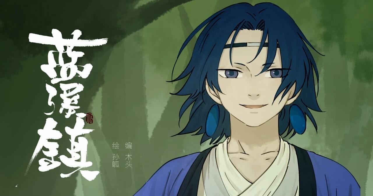 国漫电影排行榜前十名2021,国漫推荐2021最火国漫