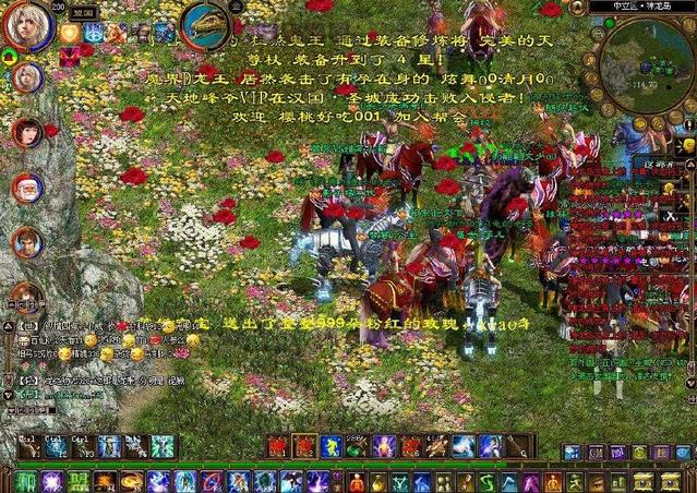 以前上学偷偷去网吧玩的游戏,曾经为了玩游戏逃课