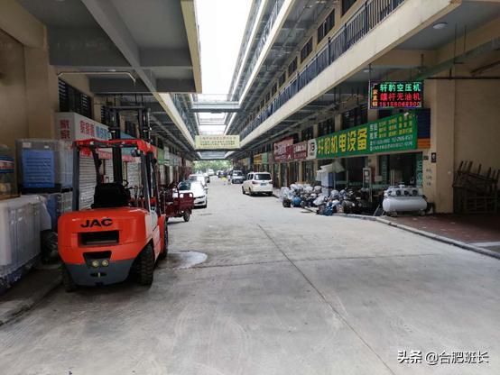 投资200亿的合肥京商商贸城现状如何?班长实地探访京商