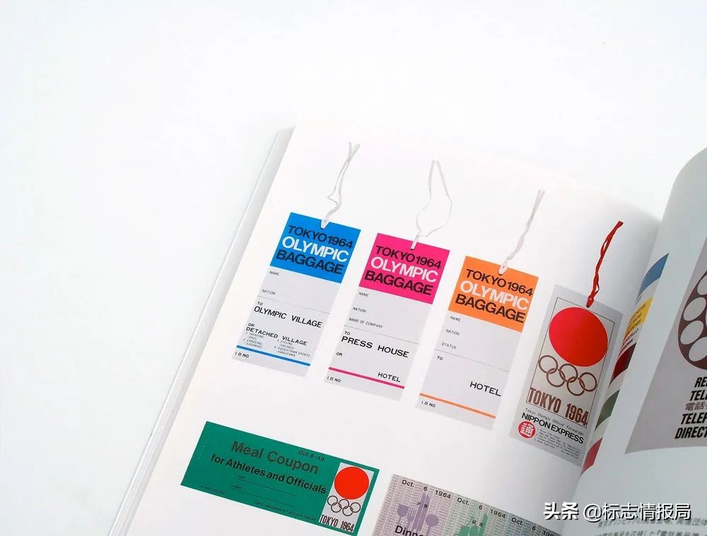 饱含中国智慧的奥运会徽,设计2024奥运会徽