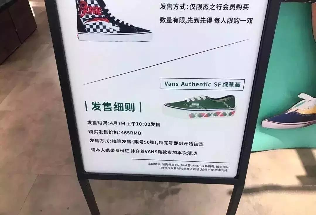 匡威饼干,今年匡威最火的一款鞋