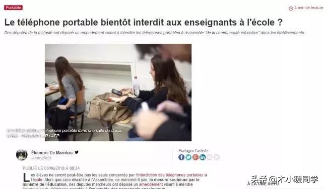 孩子玩手机成瘾怎么矫正,孩子玩手机上瘾怎么戒