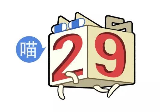 第一次看到把抖m说的这么清新脱俗的...实在太形象了哈哈哈哈哈！