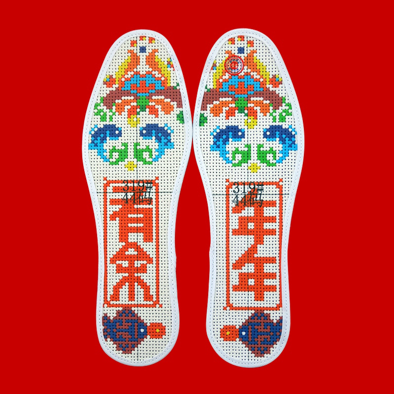 结婚鞋垫寓意是什么,如意的鞋垫的寓意