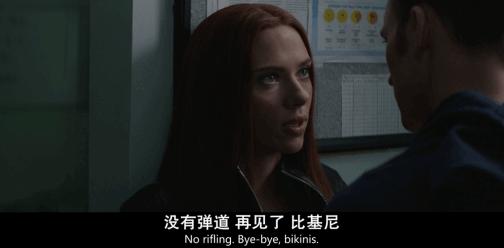 叫性感*物尤**是你小看了她