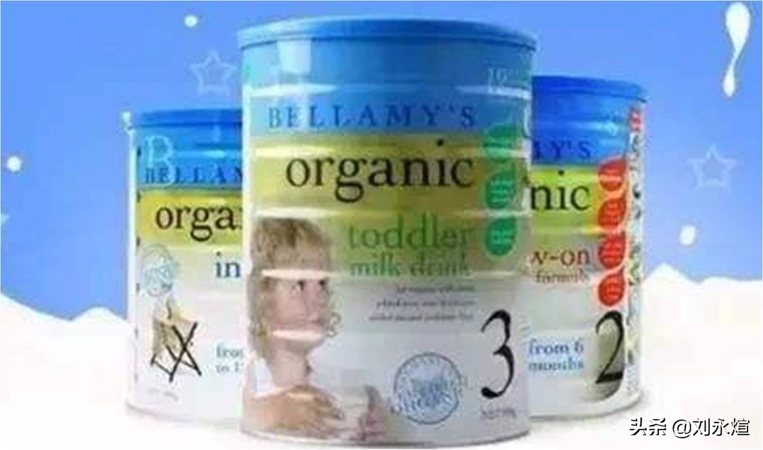 左手卖君乐宝,右手买贝拉米:蒙牛萌萌的千亿进阶逻辑