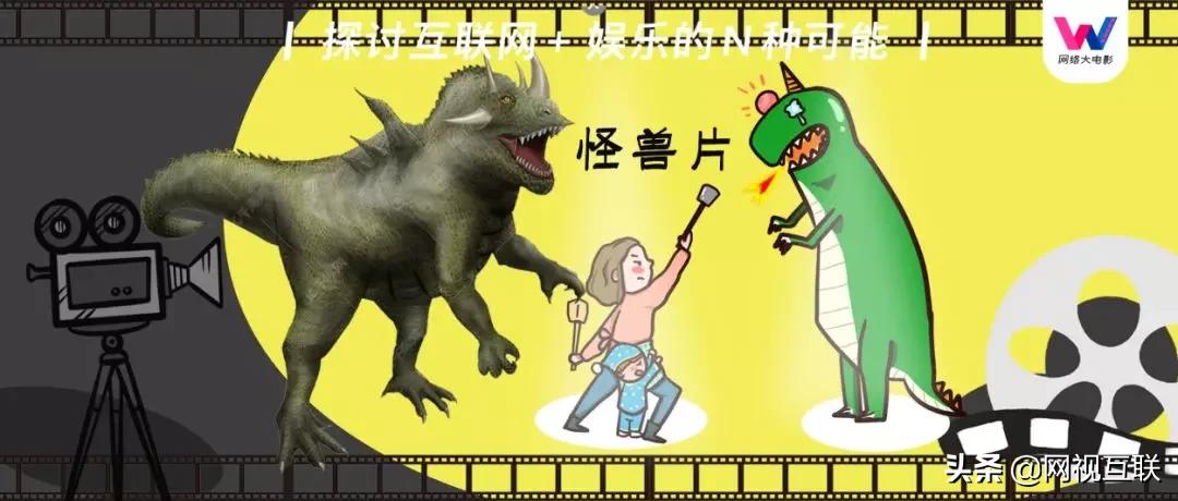 网络电影审核五月公示,2月网络电影备案