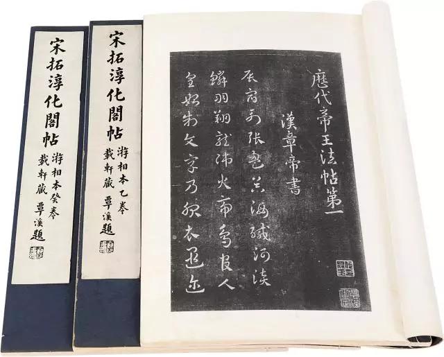 100个书法名词,书法名词大全