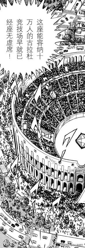 圣斗士星矢的五个雅典娜,圣斗士星矢雅典娜城户纱织