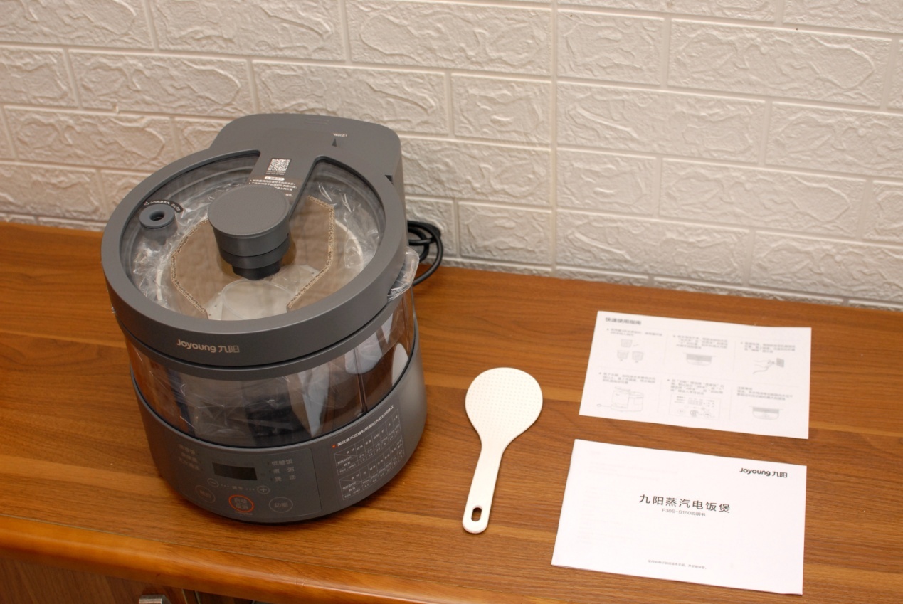 九阳蒸汽饭煲最新款,九阳s1蒸汽饭煲怎么用