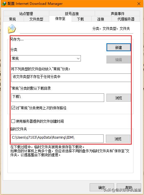 pc端神器软件,pc端好用的免费视频app