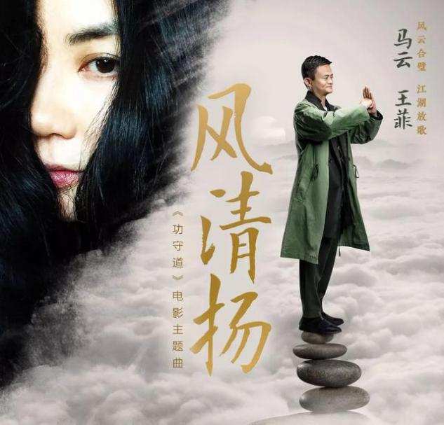 李亚鹏负债什么原因,李亚鹏为何负债