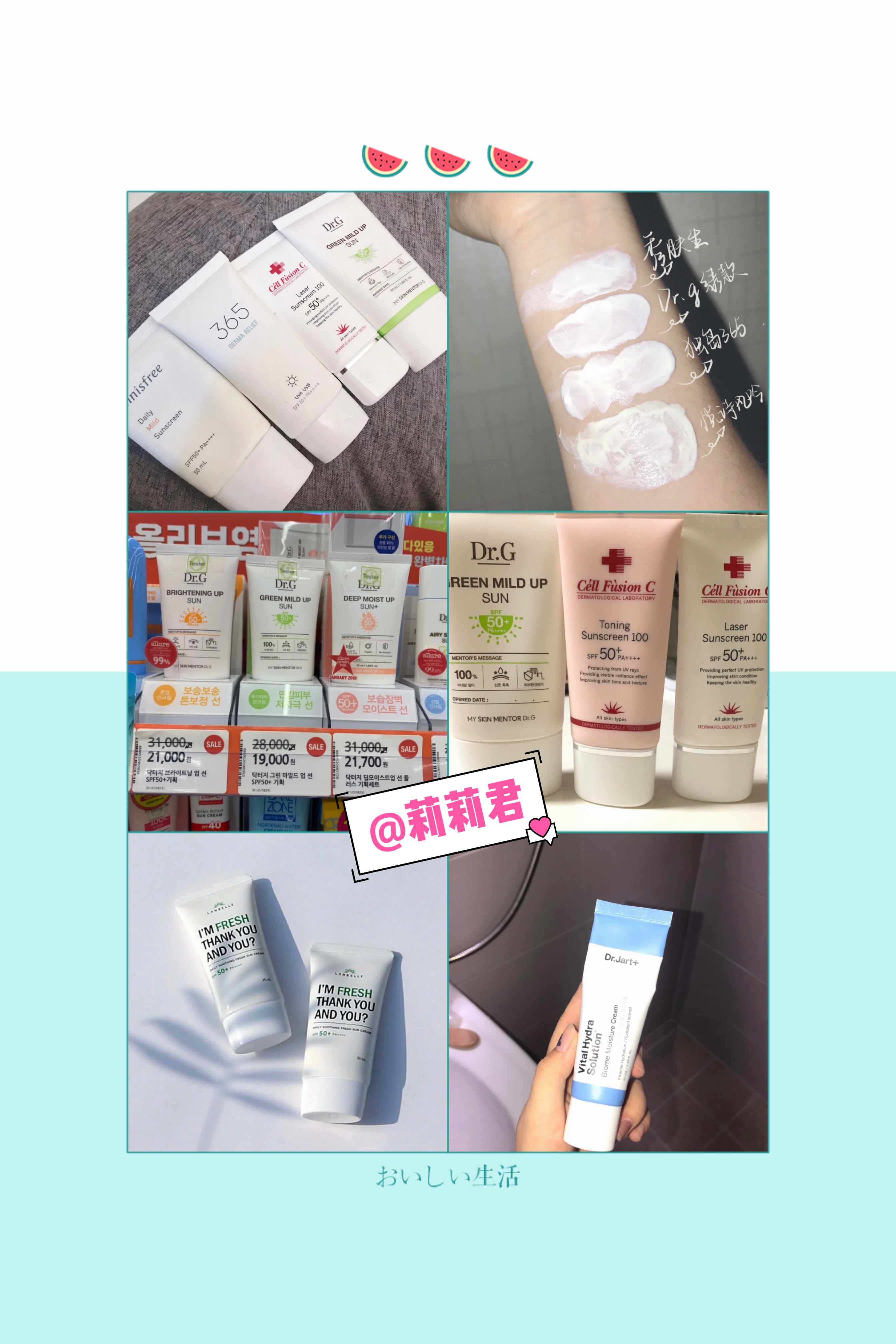 韩国女生皮肤越来越好的方法,韩国女生皮肤超好的秘诀