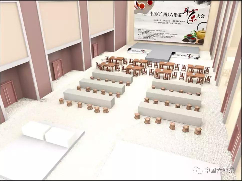 三鹤杯2024年梧州六堡茶斗茶大赛,2022年梧州六堡茶民间斗茶大赛