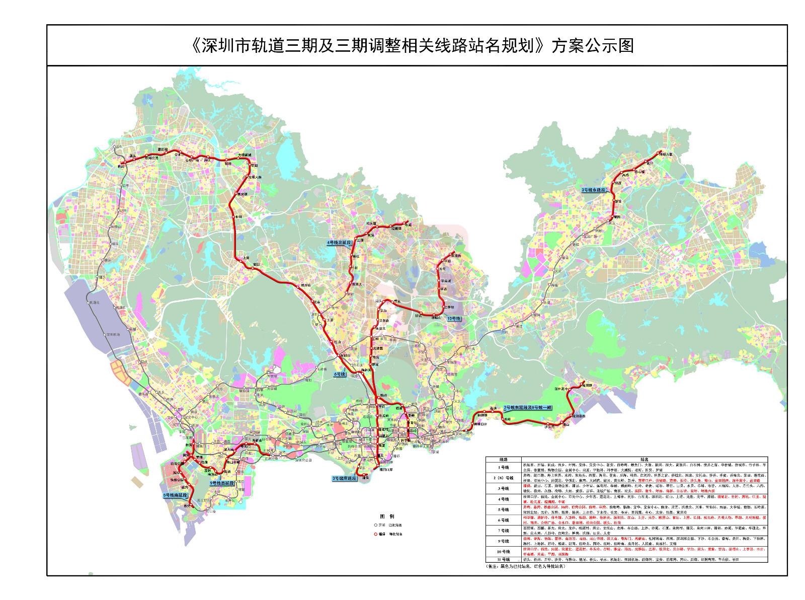 龙华总价409万起买大三房,龙华中心地铁口80平三房370万