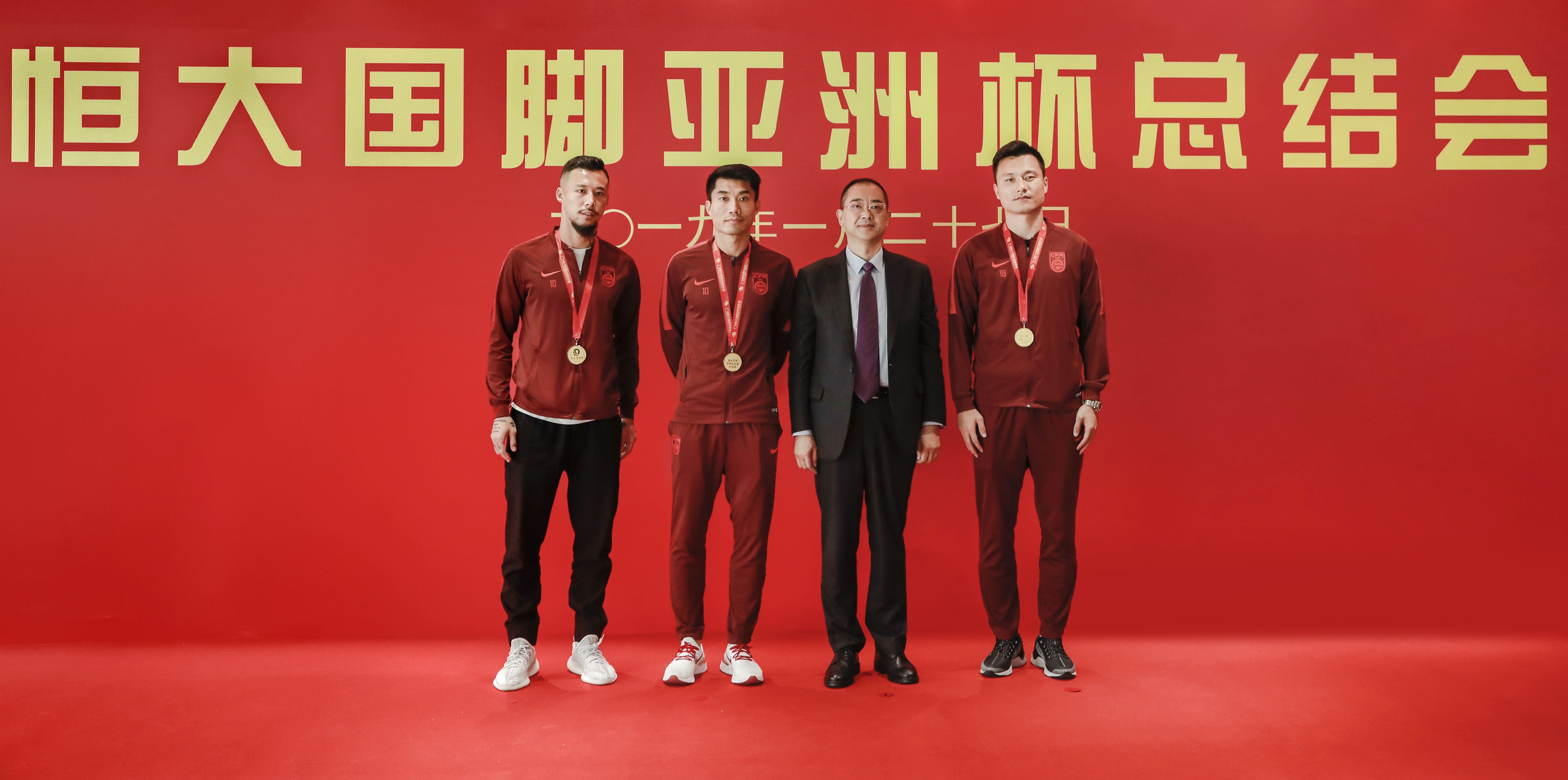 许家印扶贫表彰大会,许家印为中国足球立下了汗马功劳