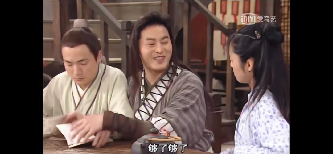 武林外传小郭和无双比试是多少集,武林外传无双对小郭她爹说的什么