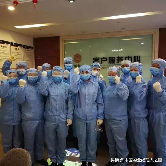 鐤儏涓潥瀹堝垵蹇冮槻鎺т腑鎷呭綋浣垮懡,鐤儏闃叉帶鍦ㄨ鍔ㄧ柅绾垮潥瀹堟樉鎷呭綋