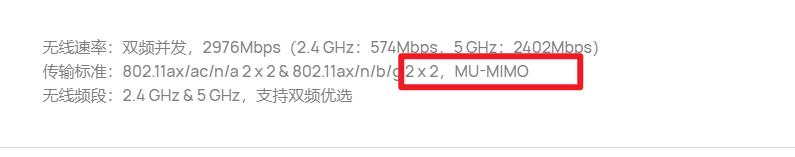 路由器购买看哪些参数,路由器买的好信号会稳定吗