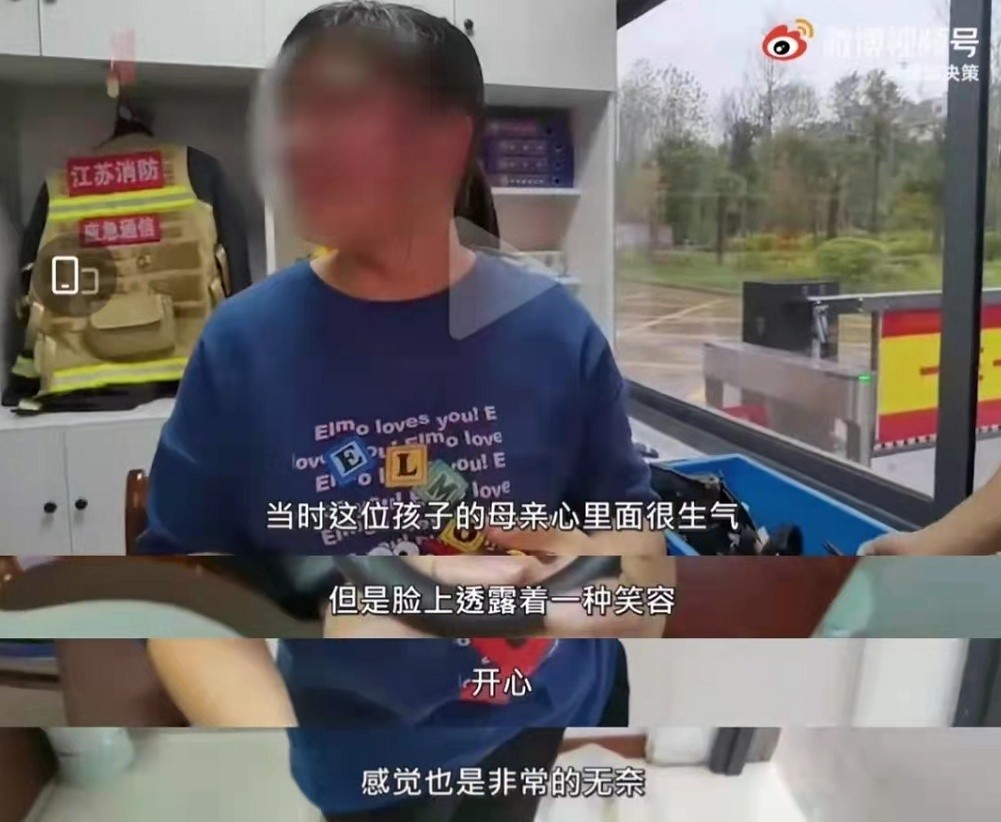 儿童锁锁住喉咙,小孩遭遇锁喉