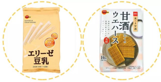 低卡零食热量排行榜,吃得最久的零食热量低