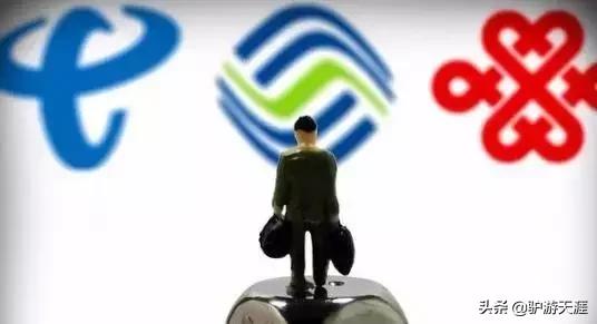 在网上如何更改成8元保号套餐,移动8元保号套餐还能买流量包吗