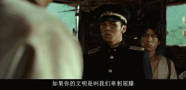 赛德克巴莱最终票房多少,赛德克巴莱电影亏钱吗