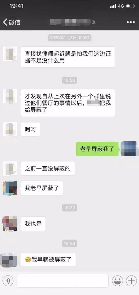 消失的借贷平台,现在没有众筹了吗