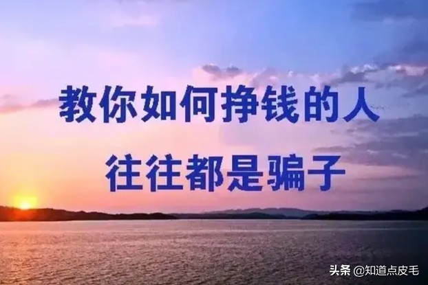 a股个人观点大全,a股最实用技术分析