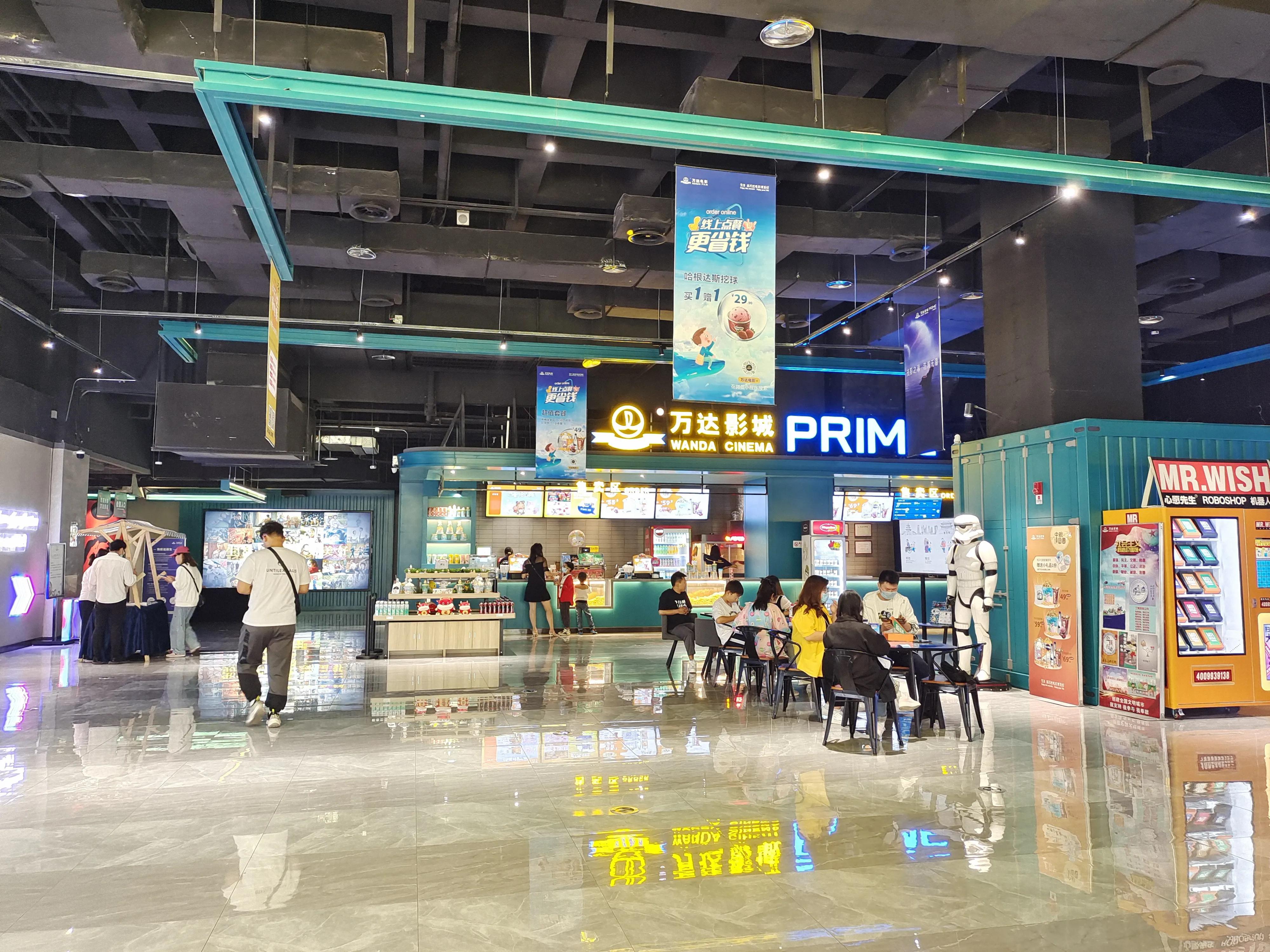 是真的吗?10元钱看万达影城PRIME厅新片《峰爆》还送可乐爆米花