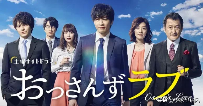 早就出过满屏*欲肉**的深夜剧，今年超级火爆的题材，